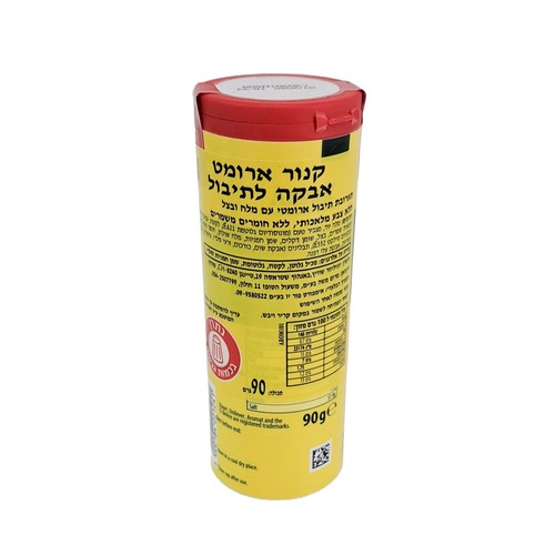 קנור ארומט אבקה לתיבול 90 גרם