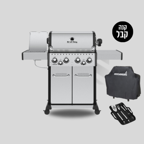 גריל גז ברון IR490S Broil King  