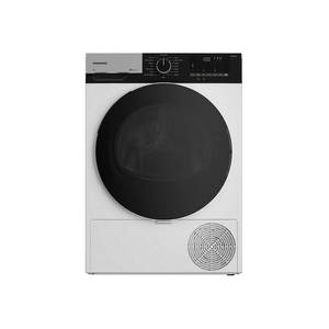 מייבש כביסה 8 ק"ג דגם GT485 GRUNDIG