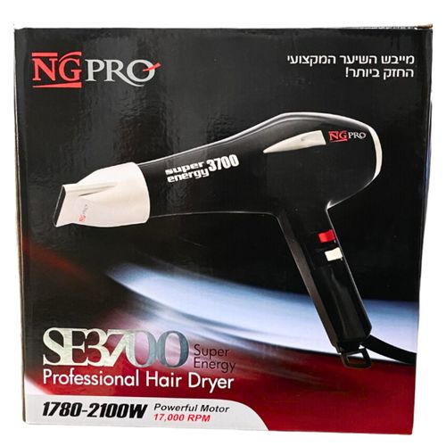 הפן של גדעון Super Energy 3700 - שליח חינם
