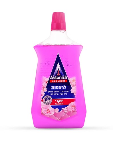 אסטוניש נוזל לשטיפת רצפות מבושם תוצרת יעקבי 