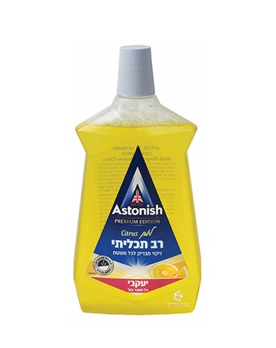אסטוניש נוזל לשטיפת רצפות מבושם תוצרת יעקבי 