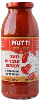 רוטב לפסטה מעגבניות דטריני 400 ג' | MUTTI 