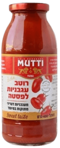 רוטב לפסטה מעגבניות דטריני 400 ג