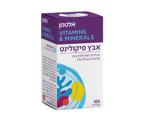 אבץ פיקולינט | במינון של 25 מ"ג לטבליה | מכיל 100 טבליות | כשר פרווה | אלטמן | ALTMAN 
