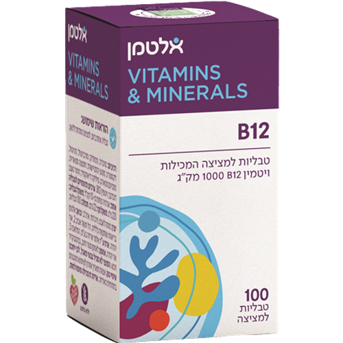 B12 ללא חומצה פולית | אלטמן | ALTMAN