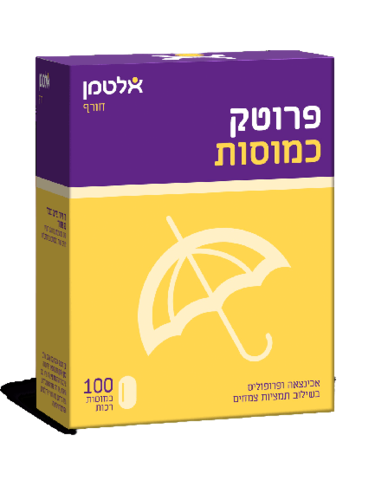 פרוטק כמוסות | שילוב של אכינצאה | פרופוליס ותמציות צמחים אחרות | 100 כמוסות | אלטמן | ALTMAN