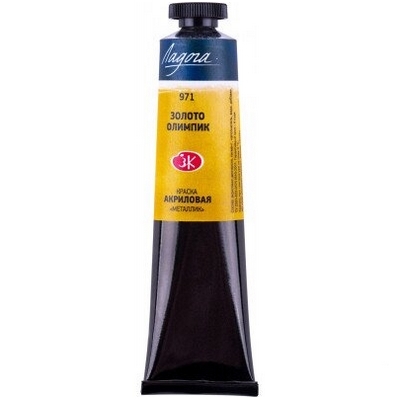 צבע אקריל מטאלי לאדוגה 46 מ