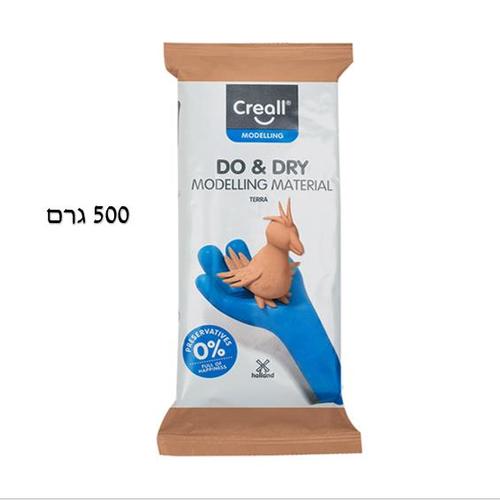 דו אנד דריי חום 1/2 ק