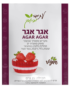 אגר אגר 25 ג