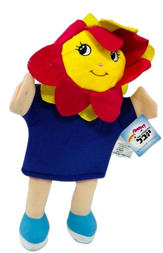 בובת כפפה לתאטרון בובות ולמשחקי דמיון - פרח