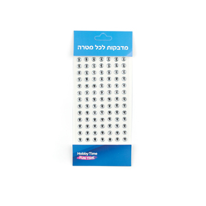 אבני שיבוץ דביקות 8 מ"מ צבע שקוף