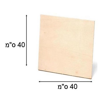 חיתוך עץ צפצפה מרובע מידה 40/40 ס