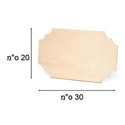 חיתוך עץ צפצפה פינות קעורות 20/30 ס