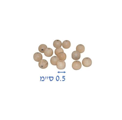 חרוזי עץ טבעי 0.5 ס