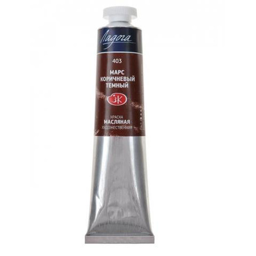 צבע שמן לאדוגה חום עמוק מאדים 46 מ