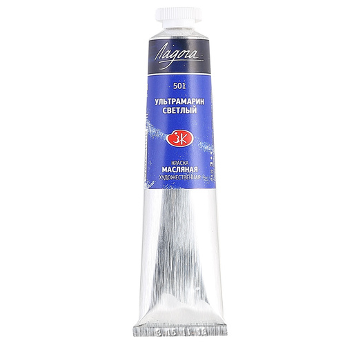 צבע שמן לאדוגה אולטראמרין בהיר 46 מ