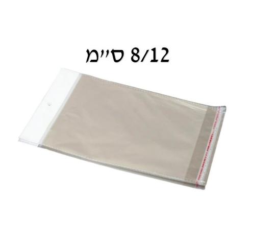 שקיות צלופן 31 מיקרון מידה 8/12 + 3 עם תליה 100 יח'