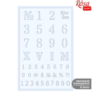 שבלונה פלסטיק רוסה 13/20 ס"מ ספרות 05