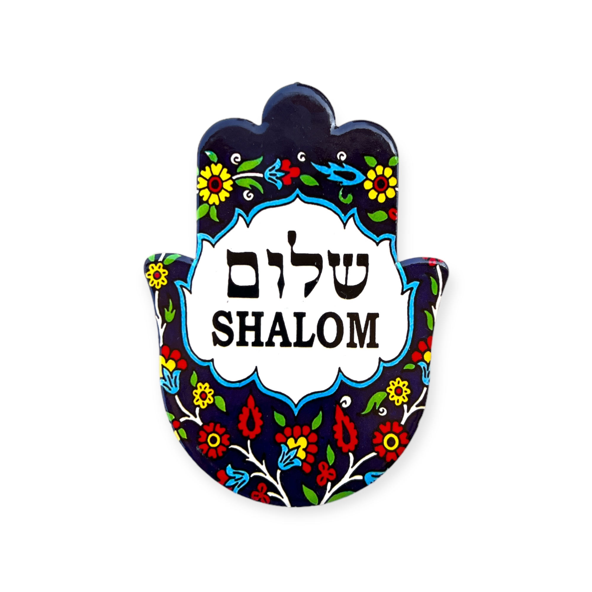חמסה מקרמיקה - שלום SHALOM