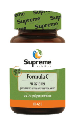 פורמולה סי סופרים נוטרישיין 60 כמוסות - Supreme Nutrition Formula C