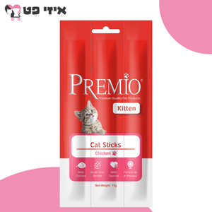 פרמיו קיטן חטיף סטיקס עוף לגורי חתולים 15 גרם PREMIO