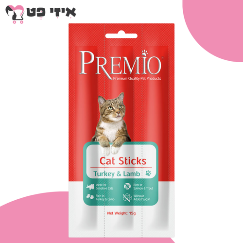 פרמיו חטיף סטיקס הודו וכבש לחתול 15 גרם PREMIO