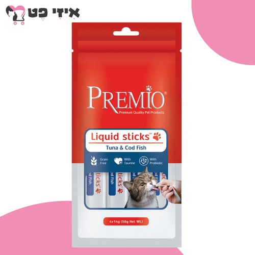 פרמיו חטיף שלוק עם טונה ודג בקלה לחתול 56 גרם PREMIO