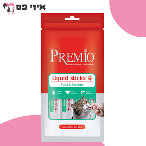 פרמיו חטיף שלוק עם טונה ושרימפס לחתול 56 גרם PREMIO