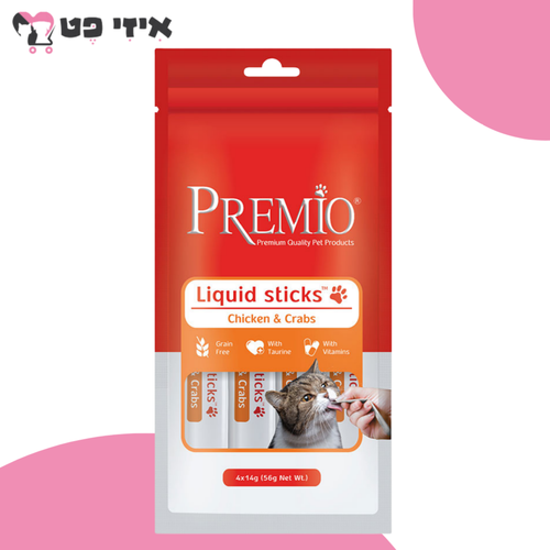 פרמיו חטיף שלוק עם עוף וסרטנים לחתול 56 גרם PREMIO