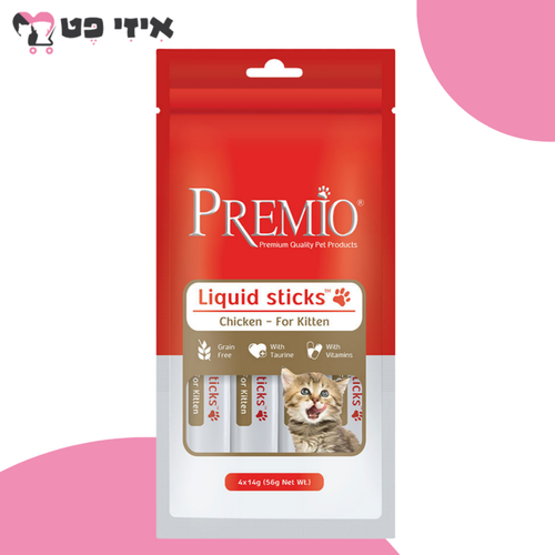 פרמיו חטיף שלוק קיטן עוף לגורי חתולים 56 גרם PREMIO