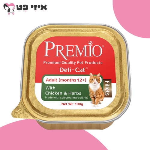 מעדן פרמיו נתחי פילה ברווז, עוף וירקות ברוטב לחתול בוגר 100 גרם PREMIO