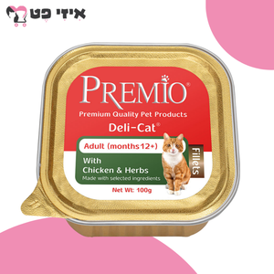 מעדן פרמיו נתחי פילה ברווז, עוף וירקות ברוטב לחתול בוגר 100 גרם PREMIO