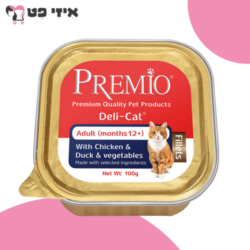 מעדן פרמיו נתחי פילה ברווז, עוף וירקות ברוטב לחתול בוגר 100 גרם PREMIO