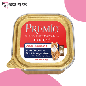 מעדן פרמיו נתחי פילה ברווז, עוף וירקות ברוטב לחתול בוגר 100 גרם PREMIO