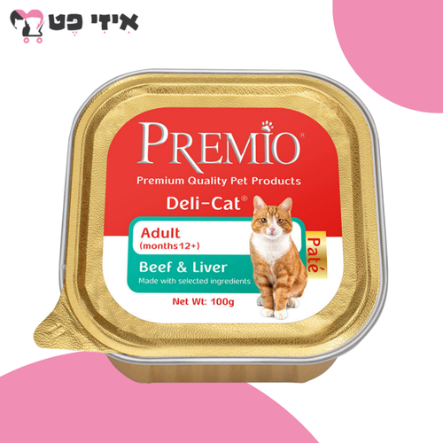 מעדן פרמיו פטה בקר וכבד לחתול בוגר 100 גרם PREMIO