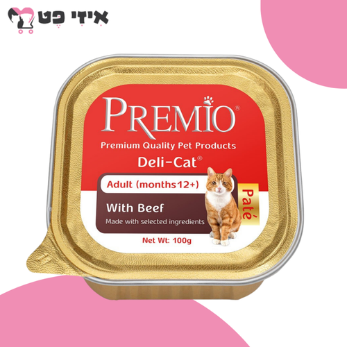 מעדן פרמיו פטה בקר לחתול בוגר 100 גרם PREMIO