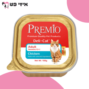 מעדן פרמיו פטה עוף לחתול בוגר 100 גרם PREMIO