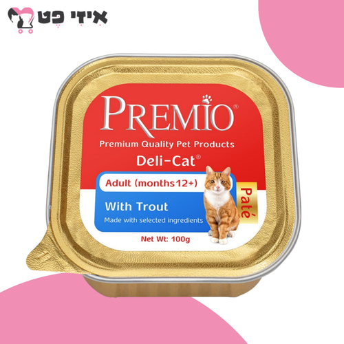 מעדן פרמיו פטה פורל לחתול בוגר 100 גרם PREMIO