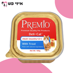מעדן פרמיו פטה פורל לחתול בוגר 100 גרם PREMIO