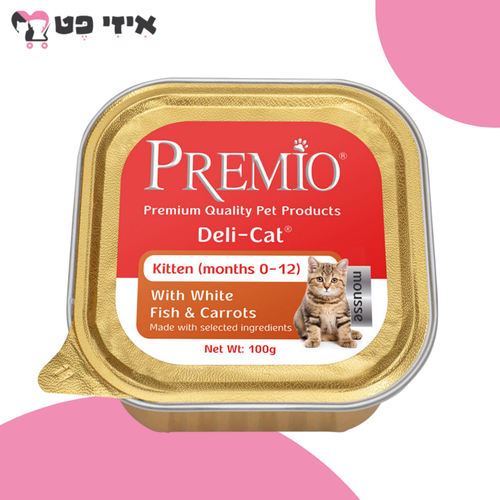 מעדן פרמיו קיטן מוס דגים וגזר 100 גרם PREMIO