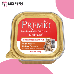 מעדן פרמיו קיטן מוס דגים וגזר 100 גרם PREMIO