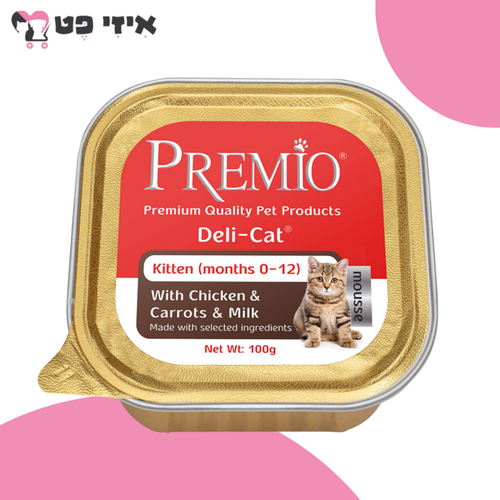מעדן פרמיו קיטן מוס עוף חלב וגזר 100 גרם PREMIO
