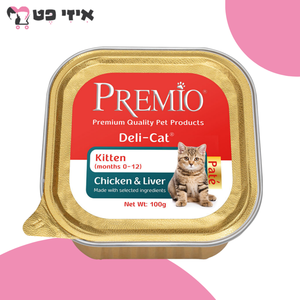 מעדן פרמיו קיטן פטה עוף וכבד 100 גרם PREMIO