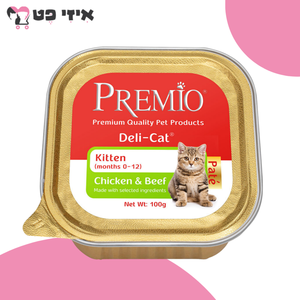 מעדן פרמיו קיטן פטה בקר וכבד 100 גרם PREMIO