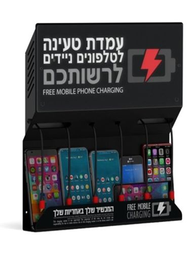 מטען קיר מקצועי ומהיר מתאים ל-6 מכשירים ניידים
