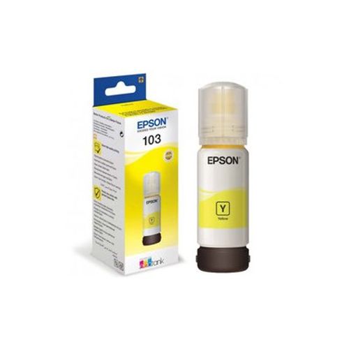 מיכל דיו Epson C13T00S44A אפסון 103 צהוב