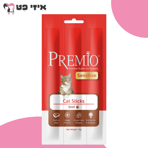 פרמיו חטיף סטיקס בקר סנסיטיב לחתולים רגישים 15 גרם PREMIO