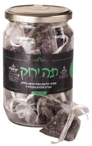 תה ירוק (20 שקיקים) - תה יזרעאל 50 גרם