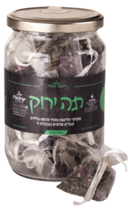 תה ירוק (20 שקיקים) - תה יזרעאל 50 גרם
